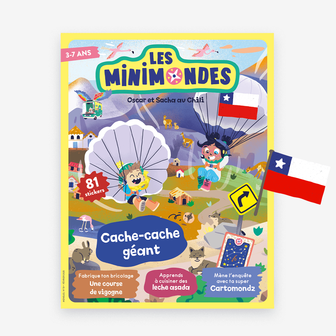 <a href="/node/129445">Les minimondes</a>