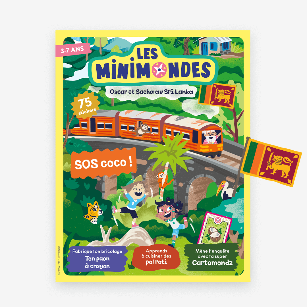 <a href="/node/128903">Les minimondes</a>